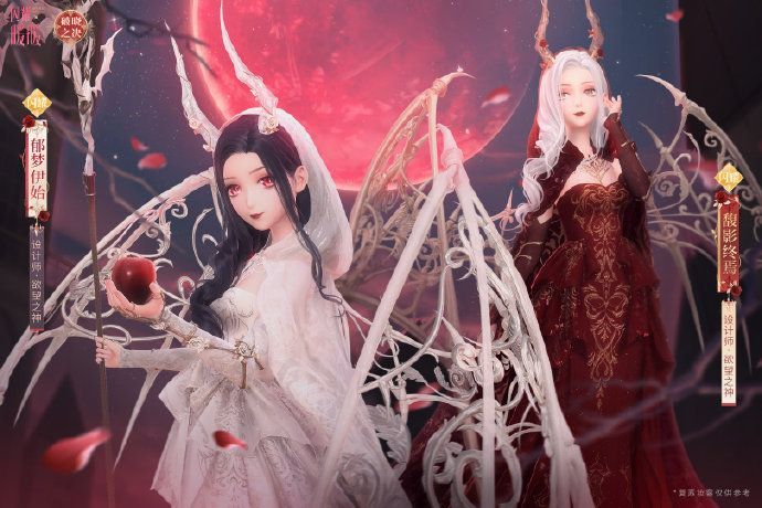 闪耀暖暖欲望幻境怎么进？欲望幻境进入方法介绍[多图]图片1