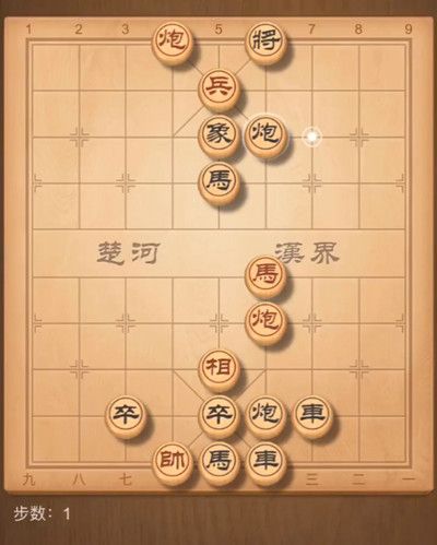 天天象棋残局挑战211期玩法攻略 残局挑战211期1月11日[多图]图片2