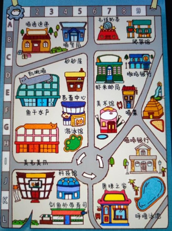 咪莫二周目怎么过？一二周目全剧情关卡结局通关步骤教程[多图]图片1