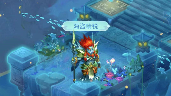梦幻西游网页版勇敌海盗怎么通关？勇敌海盗活动攻略详解[多图]图片1