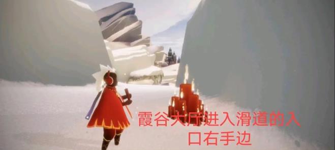 光遇5月25任务怎么做？光遇5月25大蜡烛位置详解[多图]图片10