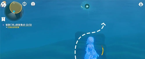 原神观察日晷上的影子怎么做？观察日晷上影子任务攻略[多图]图片9