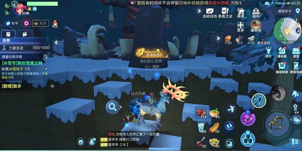 我的起源祈望谷1506调查物怎么找？1506年祈望谷全调查物位置一览[多图]图片1