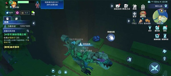 我的起源恶魔宝箱怎么找？长牙半岛恶魔宝箱刷新点一览[多图]图片2