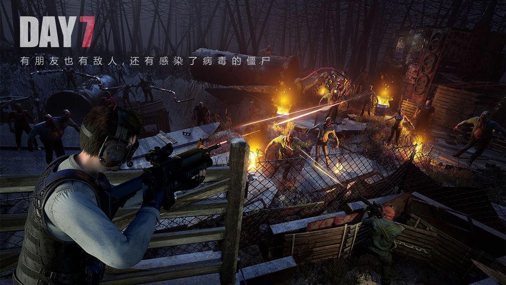 文明重启元宵祈福活动开启，2月6日更新内容公告[多图]图片2