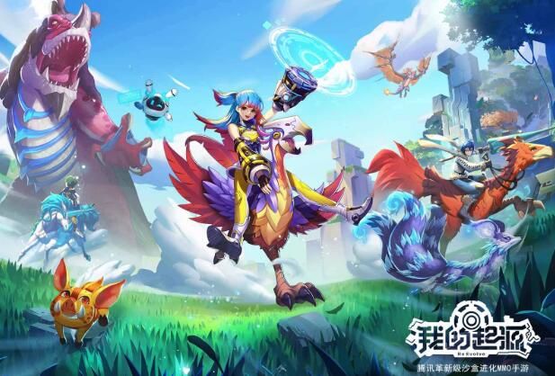 我的起源铁矿哪里最多 铁矿采集点推荐攻略[多图]图片2