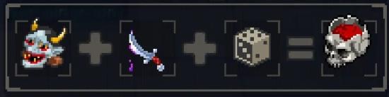 战魂铭人合成图鉴大全 道具合成高清图鉴大全[多图]图片8