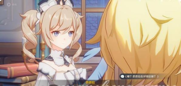 原神盛夏海岛大冒险剧情怎么玩？盛夏海岛大冒险玩法教程[多图]图片5