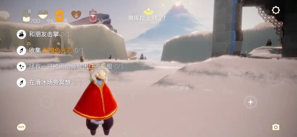 光遇8月14日任务流程是什么？8.14任务攻略图文介绍[多图]图片1