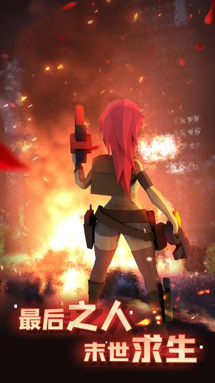 幸存绿洲突围新手怎么玩？教你新人简单发展攻略[多图]图片2