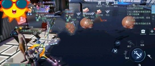 龙族幻想彩蛋追迹者异闻怎么完成？彩蛋追迹者异闻任务攻略[多图]图片3