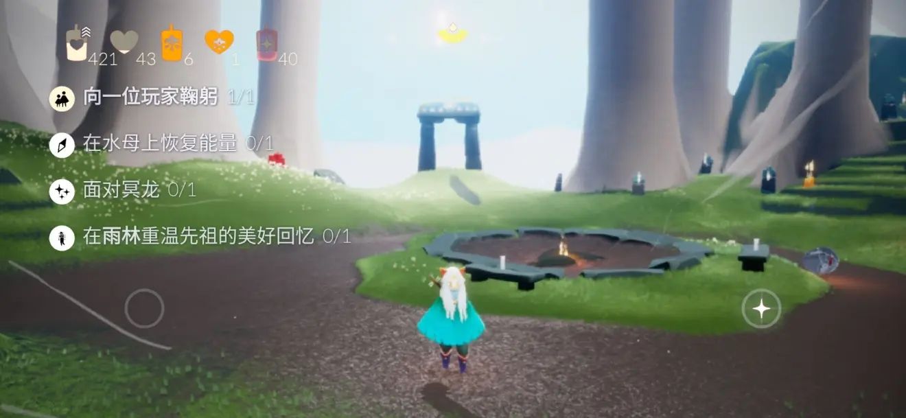 光遇5月19日任务怎么做？光遇5月19任务大蜡烛位置攻略大全[多图]图片1