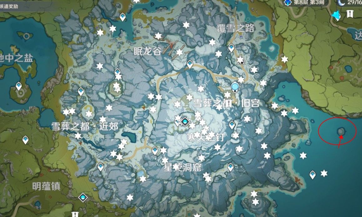 原神绯红玉髓一共多少个 绯红玉髓位置分布图一览[多图]图片2