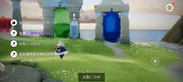 光遇巨兽荒原在哪？巨兽荒原的神坛位置介绍[多图]图片1