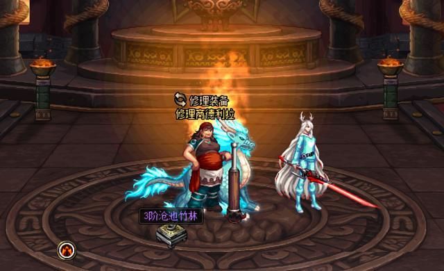 DNF云上长安战未央在哪进？全系版本关卡开启条件[多图]图片4