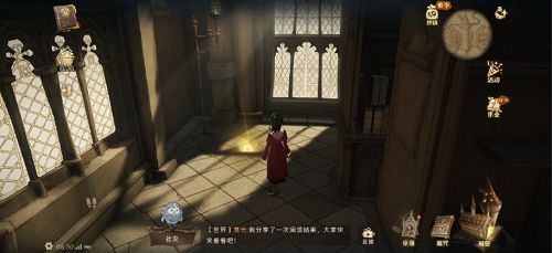 哈利波特魔法觉醒进入图书馆在哪？进入图书馆也需要口令拼图碎片位置介绍[多图]图片1