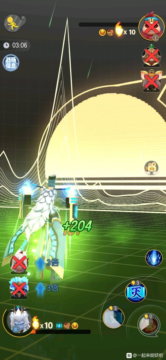 一起来捉妖行者战场第二关怎么过？行者战场第二关通关解析[图]图片1