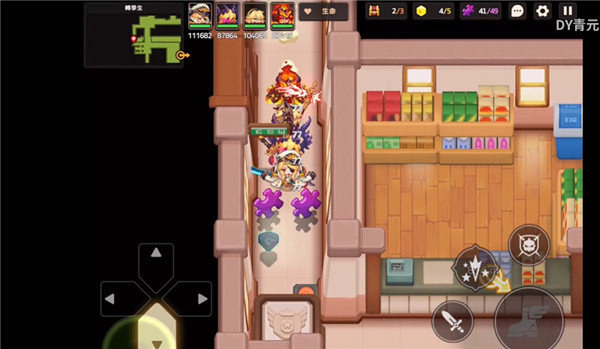 坎公骑冠剑坎特伯雷大街21号全章节三星攻略 1-6关全收集通关流程一览[多图]图片7