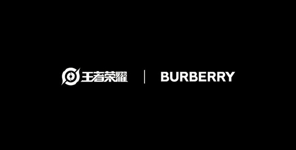 王者荣耀Burberry联名皮肤属于谁 Burberry新皮肤上线介绍[多图]图片2