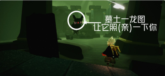 光遇2.27任务怎么做？2月27日蜡烛和回忆先祖任务位置分享[多图]图片3