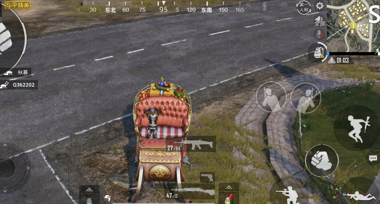 和平精英圣诞节极寒模式怎么玩？极寒模式活动玩法一览[多图]图片3