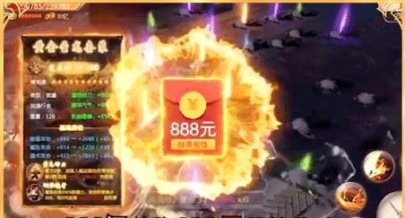 魔童红包版怎么领红包？游戏红包领取攻略[多图]图片2