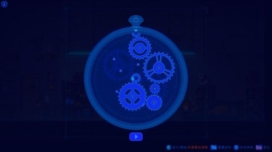 迷雾侦探第三章怎么过？第三章图文通关流程详解[多图]图片4