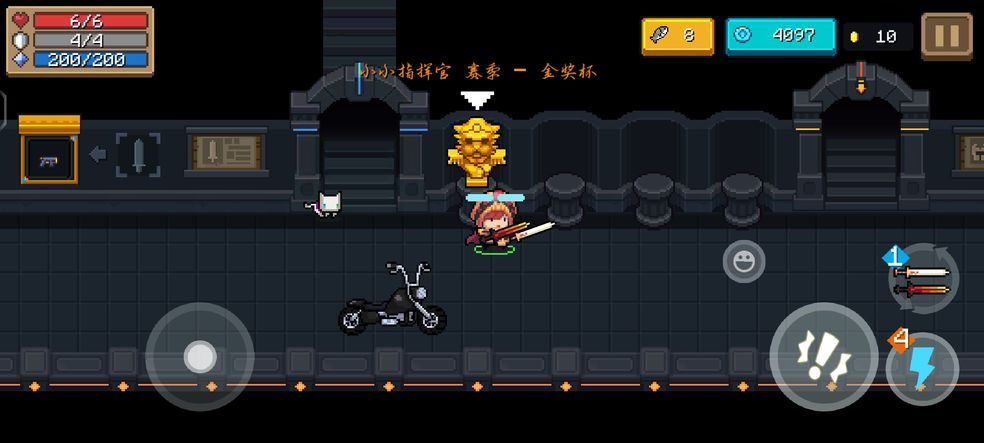 元气骑士12种神威是什么？12种神威列表一览[多图]图片2