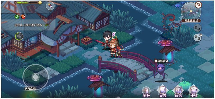 命运神界梦境链接黄泉之引怎么过?黄泉比良坂探索任务攻略汇总[多图]图片2