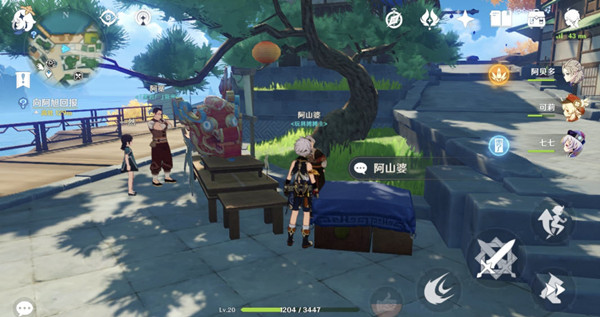 原神暂留此影任务怎么做 留影机任务将画送给顾客完成方法[多图]图片3