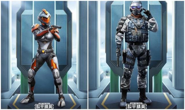 和平精英ss12赛季的手册皮肤曝光：ss12赛季原初圣火皮肤最新消息[多图]图片2