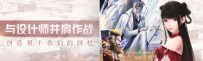 闪耀暖暖服务器无法连接怎么办 无法连接服务器的解决方式[多图]图片1