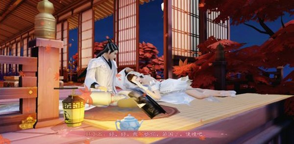 花与剑妖猫节怎么玩？妖猫节活动玩法介绍[多图]图片2