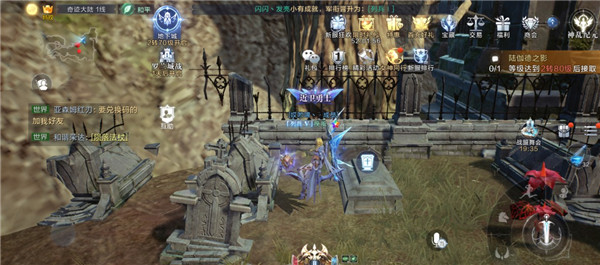 全民奇迹2奇遇一往情深领取方法任务流程介绍[多图]图片2