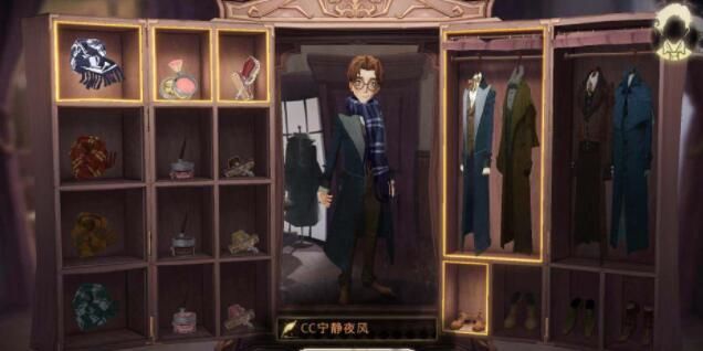 哈利波特魔法觉醒捏脸数据：男女穿搭方案大全[多图]图片1