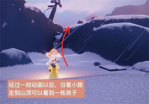 光遇雪隐峰小王子位置在哪？雪隐峰位置汇总[多图]图片5