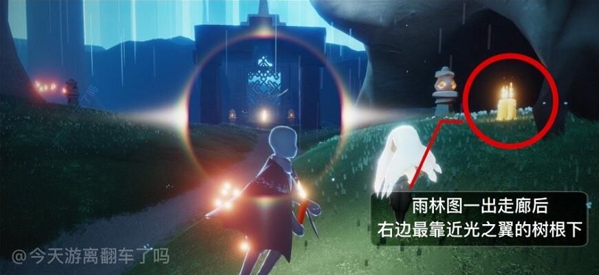 光遇5月14日任务怎么做？光遇5月14日任务攻略大全[多图]图片9