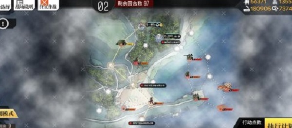 少女前线碧海秘闻E1-E4怎么过？海秘闻E1-E4通关攻略[多图]图片5