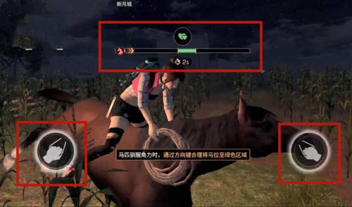 明日之后红杉镇攻略 5月23日更新介绍[多图]图片8