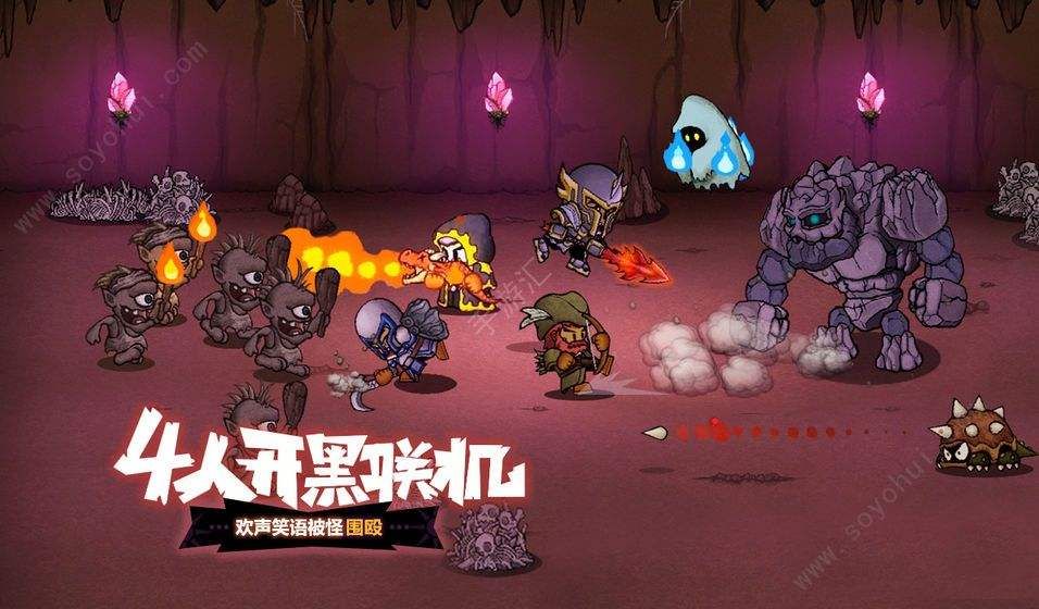 失落城堡手游附魔能附几次 附魔系统详解攻略[多图]图片2