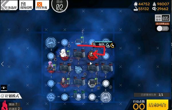 少女前线照相馆谜题s结算怎么打？全关卡s结算打法攻略[多图]图片22