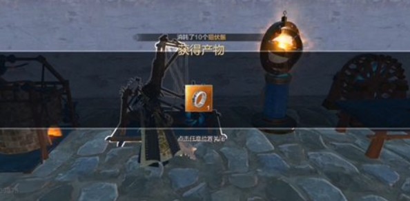 妄想山海凤鸣装备怎么得？凤鸣装备合成获取与强度解析[多图]图片2