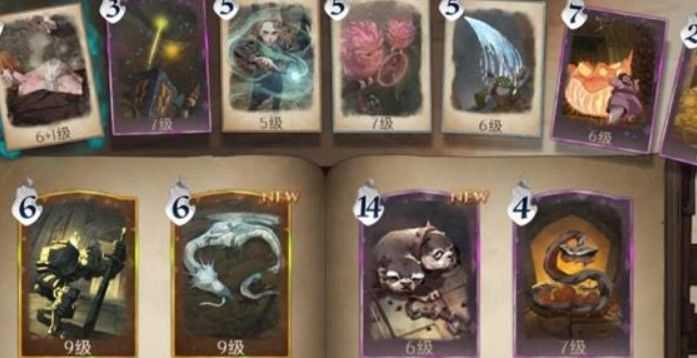 哈利波特魔法觉醒摄神取念卡组搭配攻略：摄神取念卡组最强搭配推荐[多图]图片2