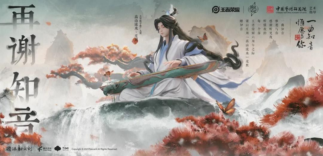 王者荣耀限时点券有有效期吗？限时点券最后失效介绍[多图]图片1