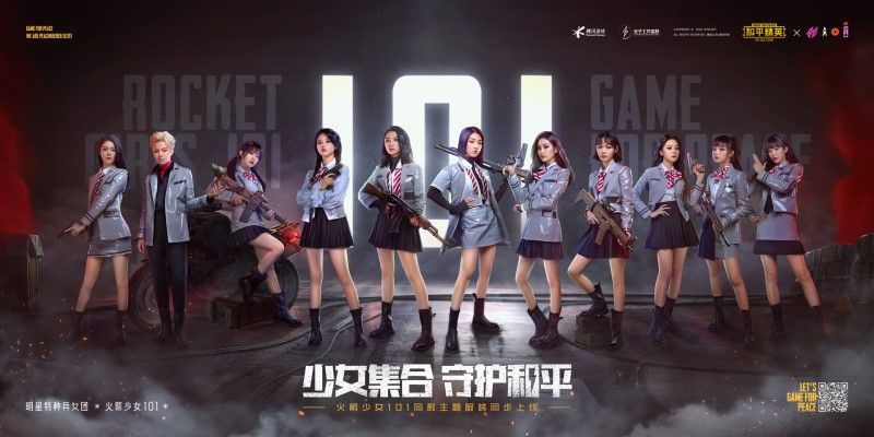 和平精英青春心愿礼怎么玩？青涩时光头像框获取方式[多图]图片1