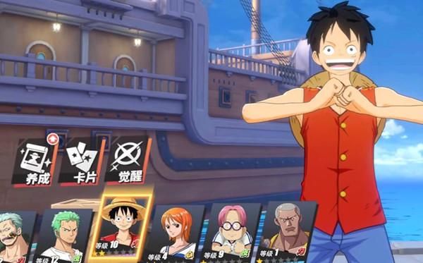 航海王热血航线海岛争霸角色怎么选？角色玩法规则通关技巧详解[多图]图片1