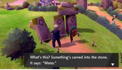 宝可梦剑盾草路镇石碑谜题怎么解开？草路镇石碑谜题解法攻略[多图]图片3