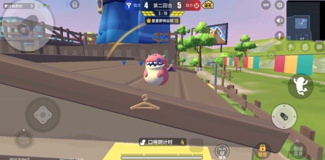 香肠派对新版躲猫猫怎么玩？小技巧让你躲猫猫秒变高手[多图]图片1