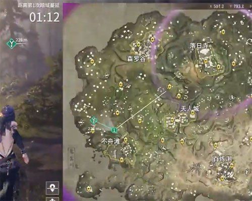 永劫无间宝窟之钥怎么获得？宝窟之钥位置图文攻略[多图]图片3