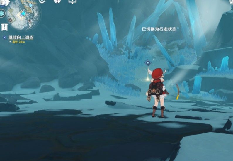 原神山中之物继续向上调查任务完成攻略 继续向上调查图文通关大全[多图]图片8